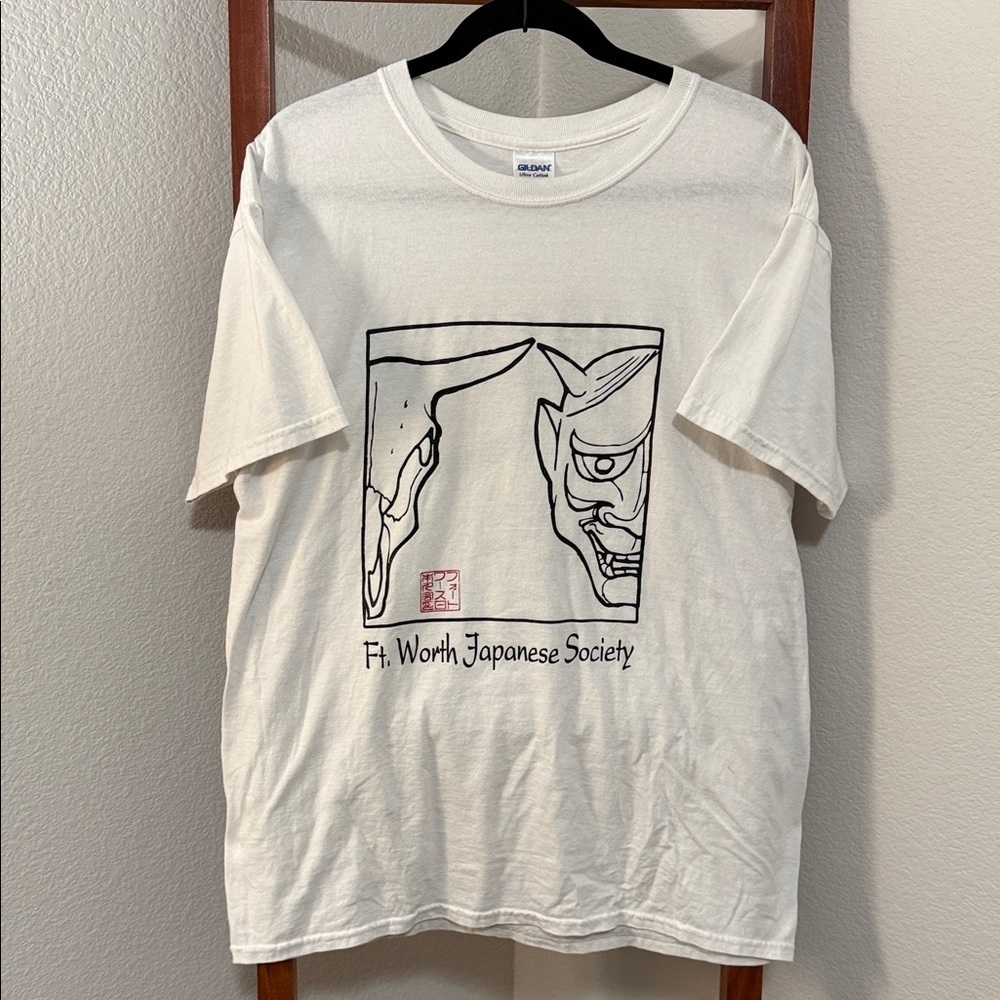Fort Worth Japanese Society Graphic Tee Gildan Ultra Cotton Japanese Art Shirt